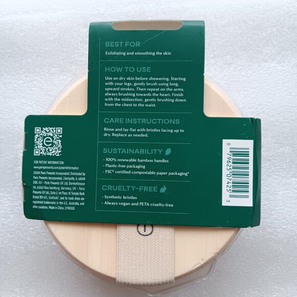 New Ecotools Dry Body Brush Bamboo Handle Synthetic Bristles Eco-Friendly Vegan - Picture 2 of 5
